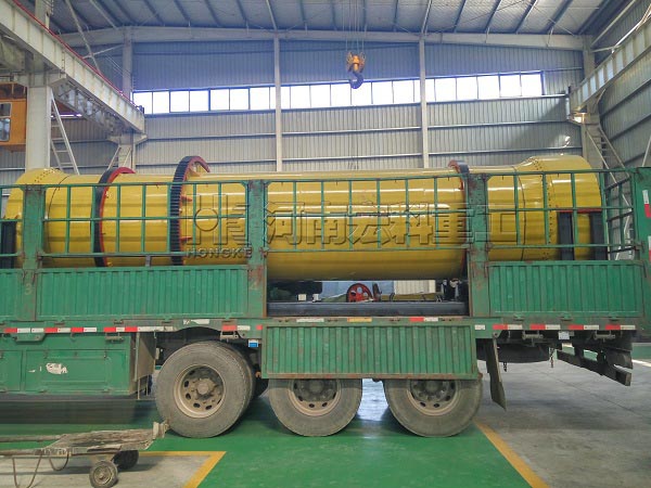 黑龍江綏化的客戶，您采購的雞糞烘干機(jī)已發(fā)出，請(qǐng)查收